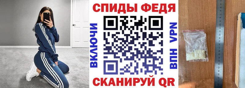 АМФ Розовый  Вяземский 