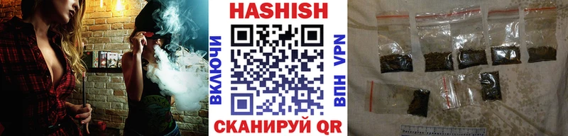 kraken зеркало  где продают   Вяземский  Гашиш hashish 