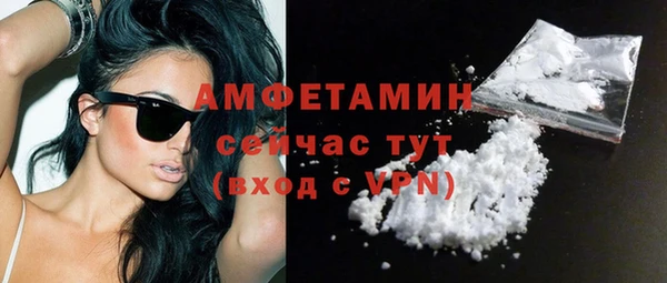 spice Балабаново