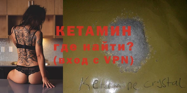 бутик Баксан