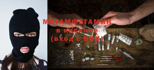 spice Балабаново