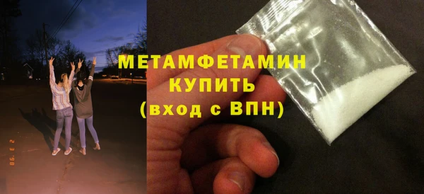 spice Балабаново