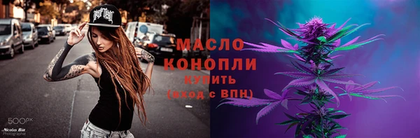 круглые Балахна