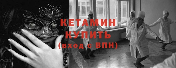 круглые Балахна