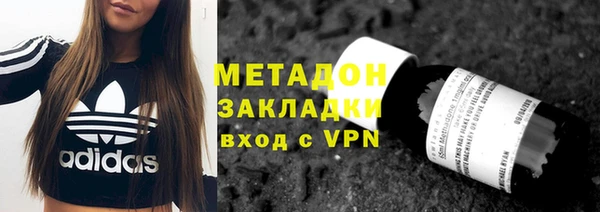 круглые Балахна