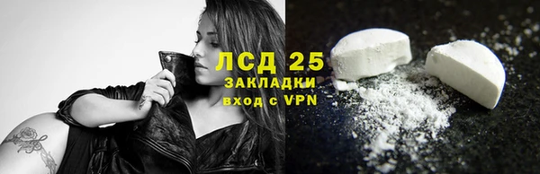 круглые Балахна