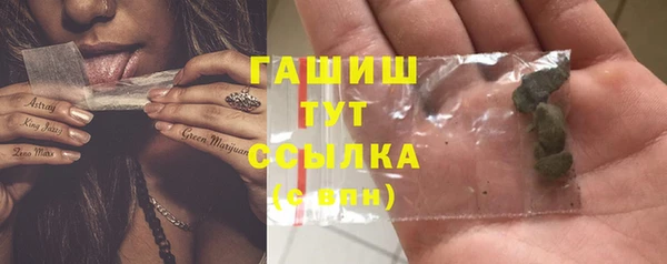 круглые Балахна