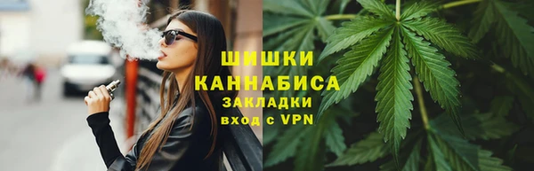 бутик Баксан