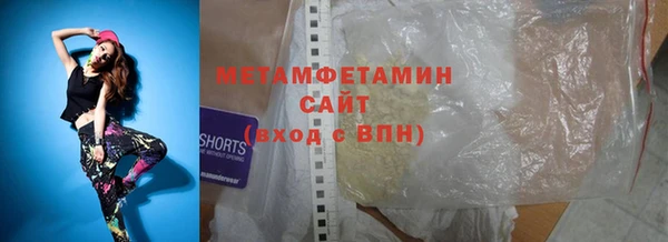 spice Балабаново