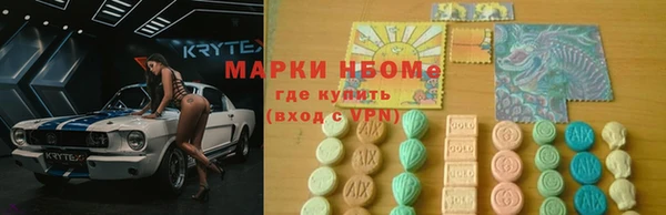 бутик Баксан
