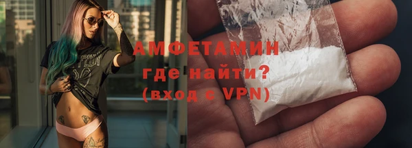 бутик Баксан