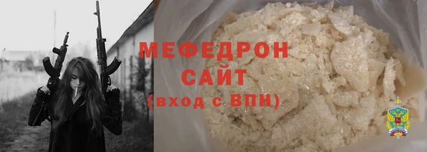 spice Балабаново