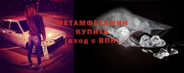 spice Балабаново
