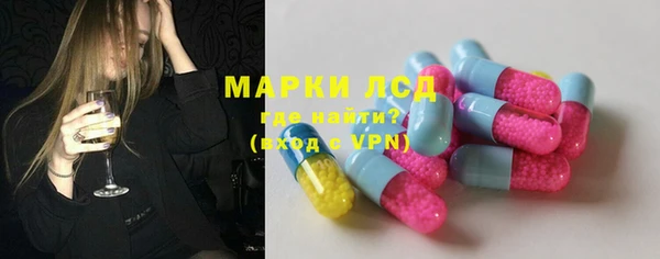 spice Балабаново