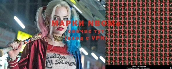 spice Балабаново