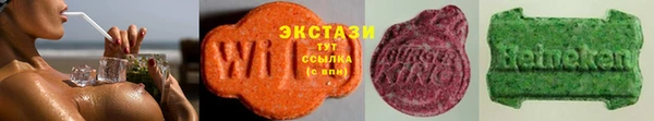 spice Балабаново