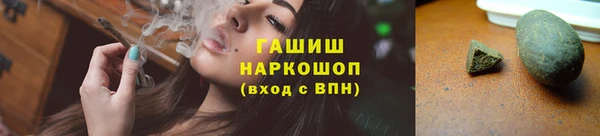 spice Балабаново