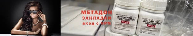 spice Балабаново
