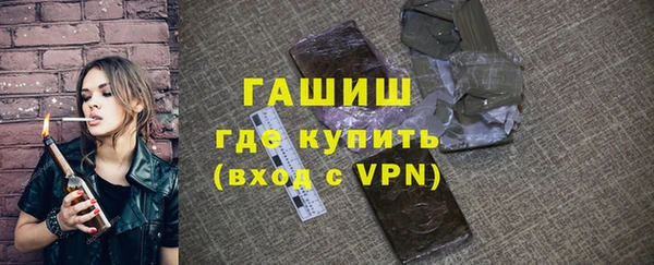 бутик Баксан