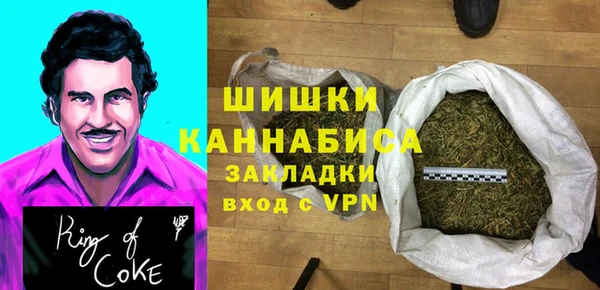 бутик Баксан