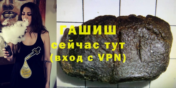 круглые Балахна