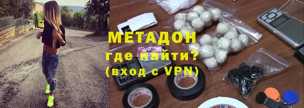 spice Балабаново