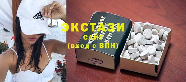 круглые Балахна