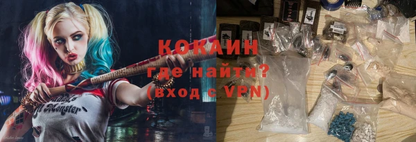 бутик Баксан