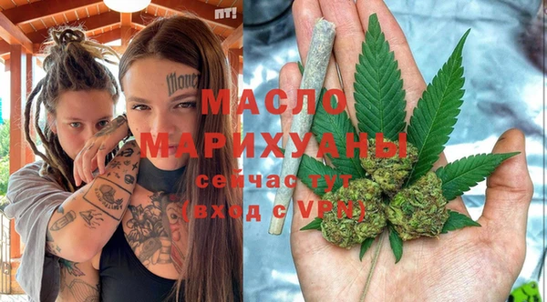 spice Балабаново