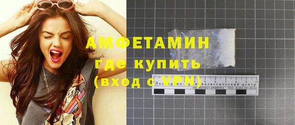 spice Балабаново