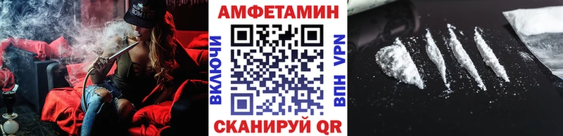 где продают наркотики  Вяземский  Метамфетамин Декстрометамфетамин 99.9% 