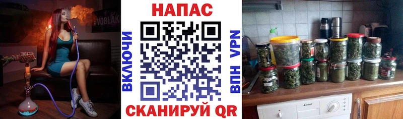 Марихуана VHQ  ОМГ ОМГ онион  Вяземский 